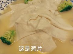 -芙蓉凰花园酒楼