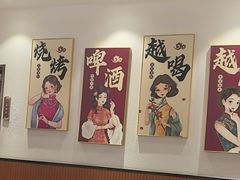 -小艺烧烤(曲江店)