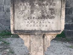 -紫荆关
