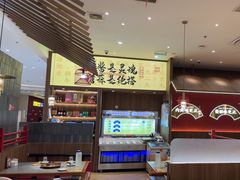 -侃爷南门铜锅涮肉