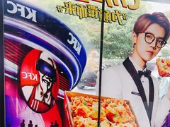-肯德基(花园店)