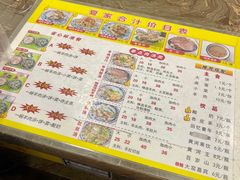 -夏家合汁(天润花园小区店)