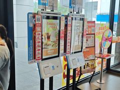 -汉堡王(星光大道店)