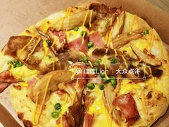 照烧风味牛肉土豆比萨-达美乐比萨(南京西路店)