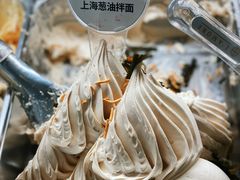 -Dal Cuore 达可芮冰淇淋(陕西北路店)