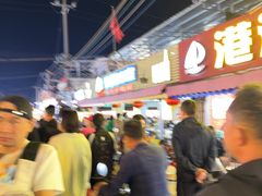 -有间冰室(侨港风情街店)