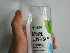 -华侨公园