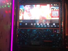 -麦度量贩式KTV(中联广场店)