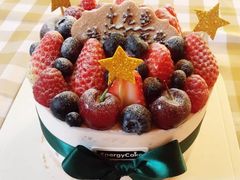 -EnergyCake蛋糕理想国