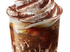 黑糖波波脏脏可乐-肯德基(友好店)