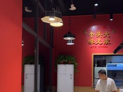 -聚味瞿记·龙虾堂(天元店)