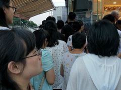 -长发西饼(临顿路店)