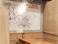 -小条食堂(筼筜天虹店)