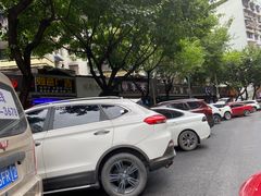 -李米线(总店)