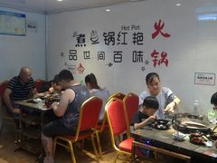 大堂-销魂美蛙鱼头火锅(上海首店)