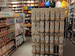 -名创优品(陕西西安大唐西市购物中心店)