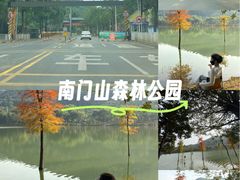 -凤岗南门山森林公园
