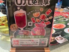 -国人川菜(李家村建东街店)