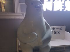 -百年义利(幸福大街店)