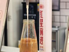 -红星前进面包牛奶公司(五道口购物中心店)