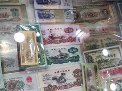 -云洲古玩城(大木桥路店)