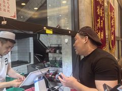 -老乌家特色小炒泡馍(大皮院店)