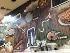 -阊门姚记豆浆(旧学前直营店)