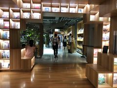 -PAGEONE(北京坊店)