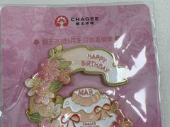 -首都电影院(天津店 中国巨幕)
