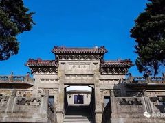-紫金山天文台