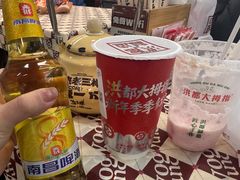 -老三样·旧食新味(船山路店)