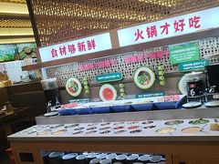 -井格重庆火锅(西直门凯德Mall店)