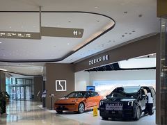 -合景·悠方(成都店)