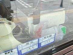 -四云楼烤鸡店(吉庆街店)