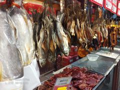 -皇上皇腊味店(下九路店)