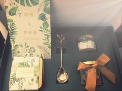 -成都凯宾斯基饭店