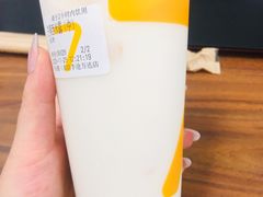 芒果西米露-7分甜(李沧万达店)