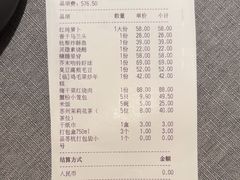 -江南厨子·品苏杭(华润万象店)
