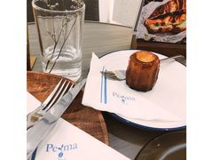 可露丽-Perma Café樸門(五羊店)