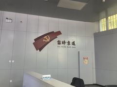 -崂山仰口游览区