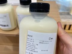 -盒马鲜生(莱蒙都会店)