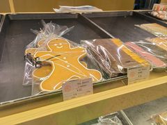 -OUR Bakery(SKP-S店)