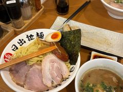 -日出拉面(望京店)