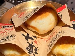 -谭十三南昌大排档(船山路总店)
