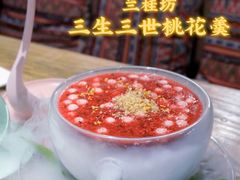 -兰桂坊·花园餐厅(西湖店)
