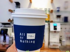 热拿铁-AllorNothing横竖横咖啡(天虹店)