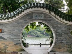 -荔湾湖公园