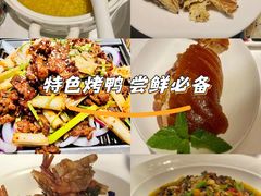 -彩虹之约•淮扬家宴(亚运村店)
