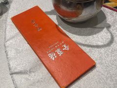 -北京全聚德(方庄店)