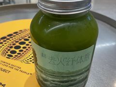 -喜茶(北京财富购物中心店)